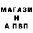 Меф VHQ Africa Rain