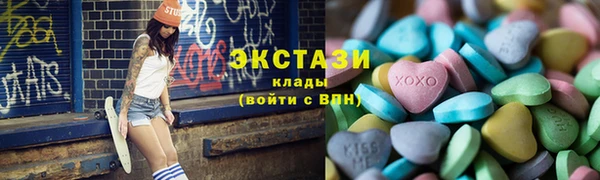 дмт Переславль-Залесский