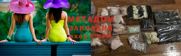 дмт Переславль-Залесский