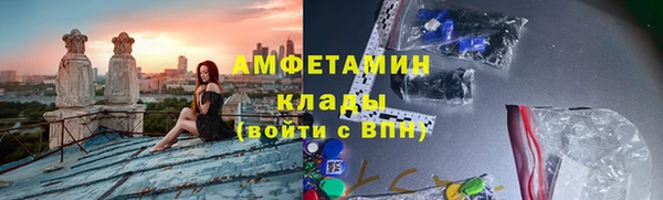 jwh Бугульма