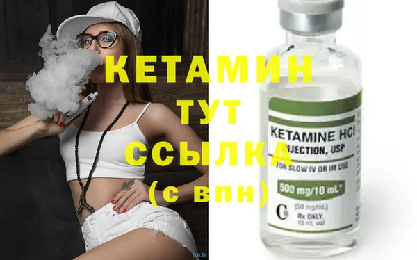 jwh Бугульма