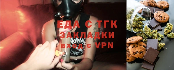 jwh Бугульма