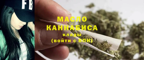мескалин Пересвет