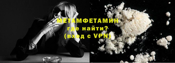 PSILOCYBIN Пестово