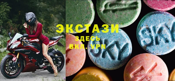 кокс Бородино