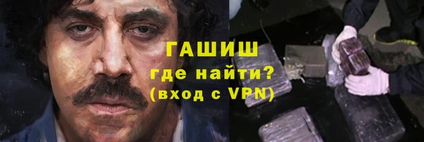 jwh Бугульма