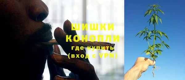 jwh Бугульма