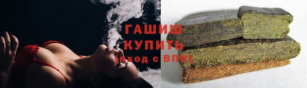 jwh Бугульма