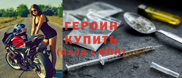 jwh Бугульма
