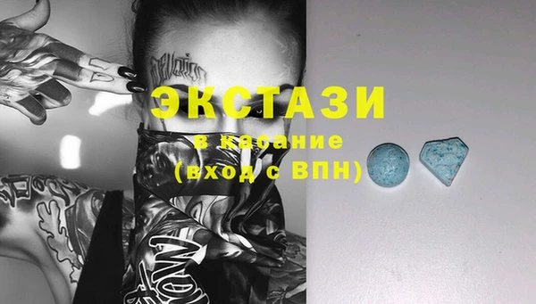 мескалин Пересвет