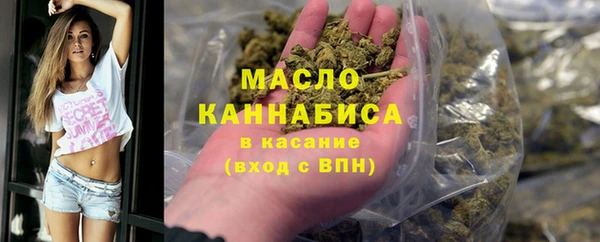 кокс Бородино
