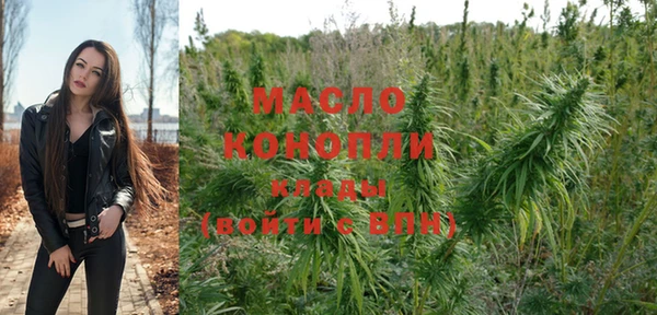 кокс Бородино